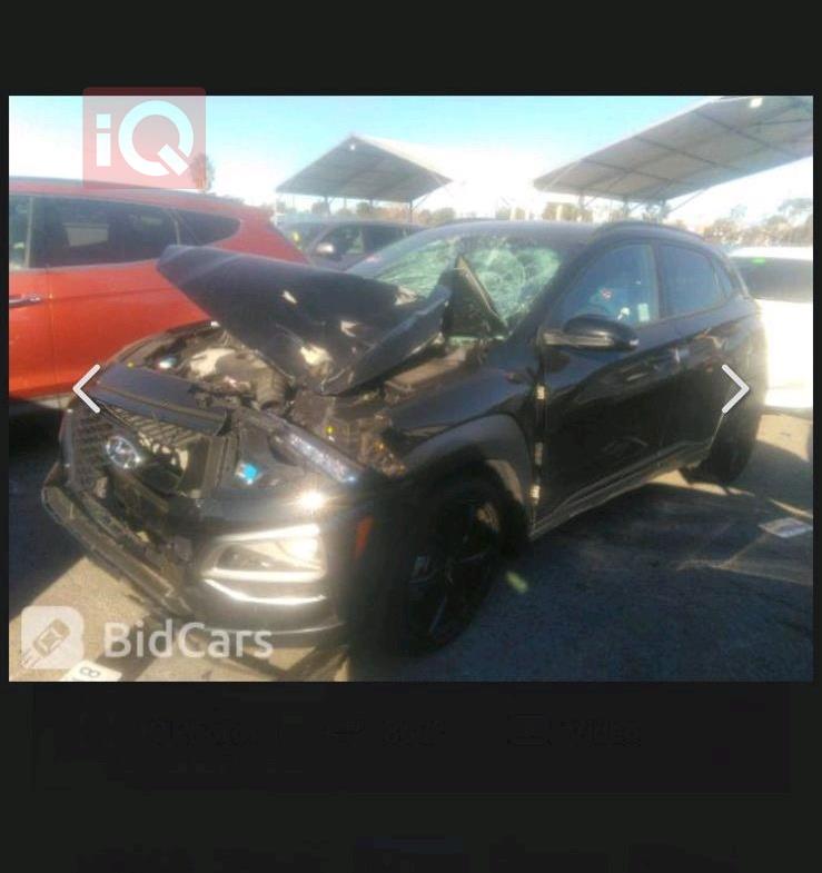 هيونداي كونا